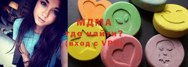 МДПВ Абинск