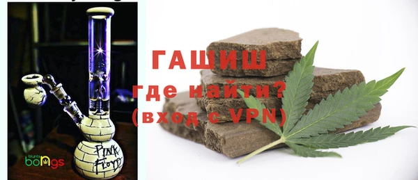 МДПВ Абинск