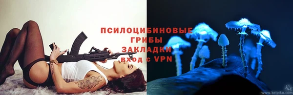 MDMA Абдулино