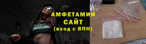 ПСИЛОЦИБИНОВЫЕ ГРИБЫ Абаза