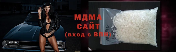 МДПВ Абинск