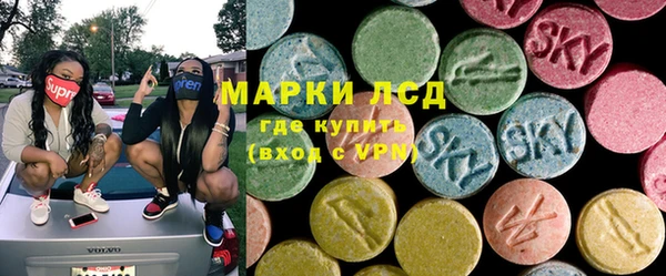 шишки Алзамай