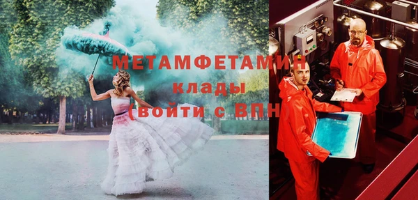 МДПВ Абинск
