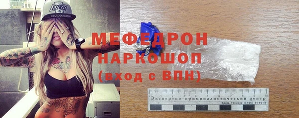 МДПВ Абинск