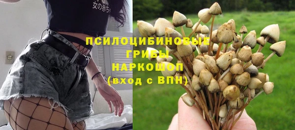 кокаин перу Алексеевка