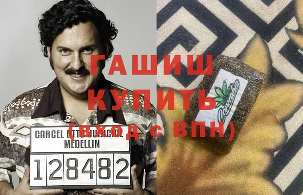 кокаин перу Алексеевка