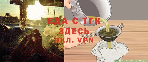 МДПВ Абинск