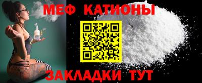 mdma Новодвинск