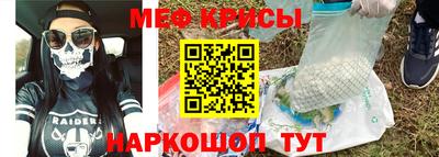 mdma Новодвинск