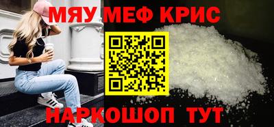 mdma Новодвинск