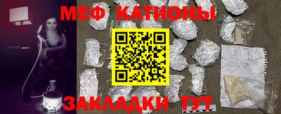mdma Новодвинск