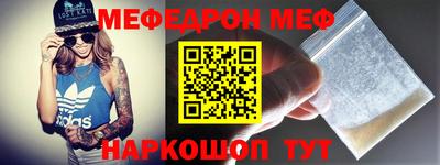 mdma Новодвинск