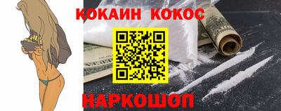 герыч Новозыбков