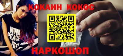 mdma Новодвинск
