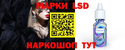 apvp Обнинск