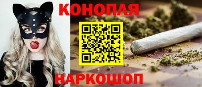 герыч Новозыбков