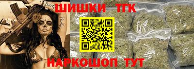 амф Новокубанск