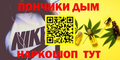 mdma Новодвинск