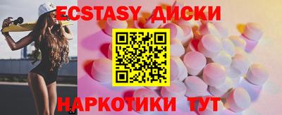 apvp Обнинск