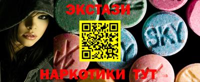 mdma Новодвинск