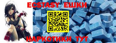 герыч Новозыбков