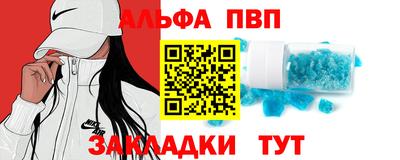 mdma Новодвинск