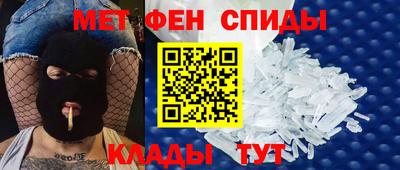 герыч Новозыбков