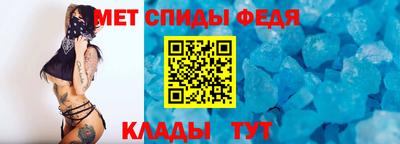 гидра Нягань