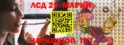 герыч Новозыбков
