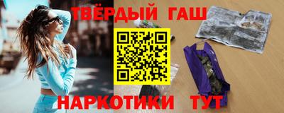 mdma Новодвинск