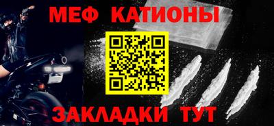 герыч Новозыбков