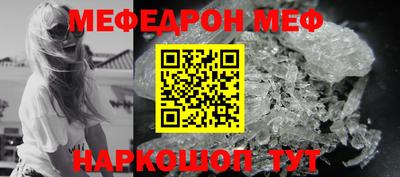 герыч Новозыбков