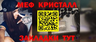 герыч Новозыбков