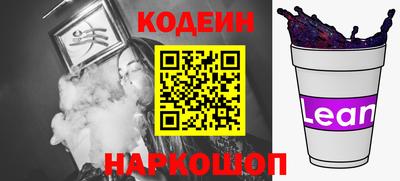 mdma Новодвинск
