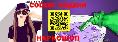 герыч Новозыбков